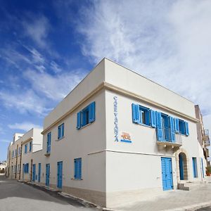 Terra Del Sole